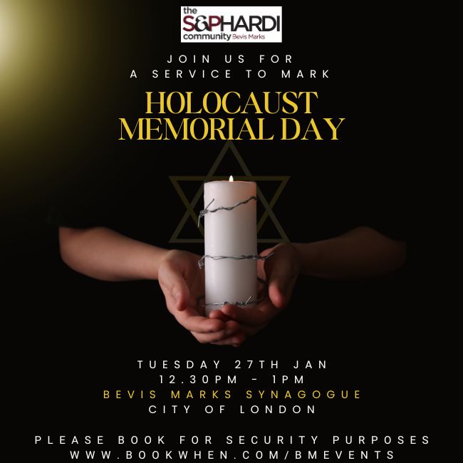 Spanish & Portuguese Sephardi Community - Ceremony - HMD 2026