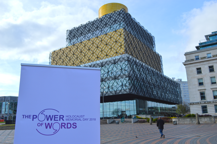 We launch the theme for HMD 2018: The power of words