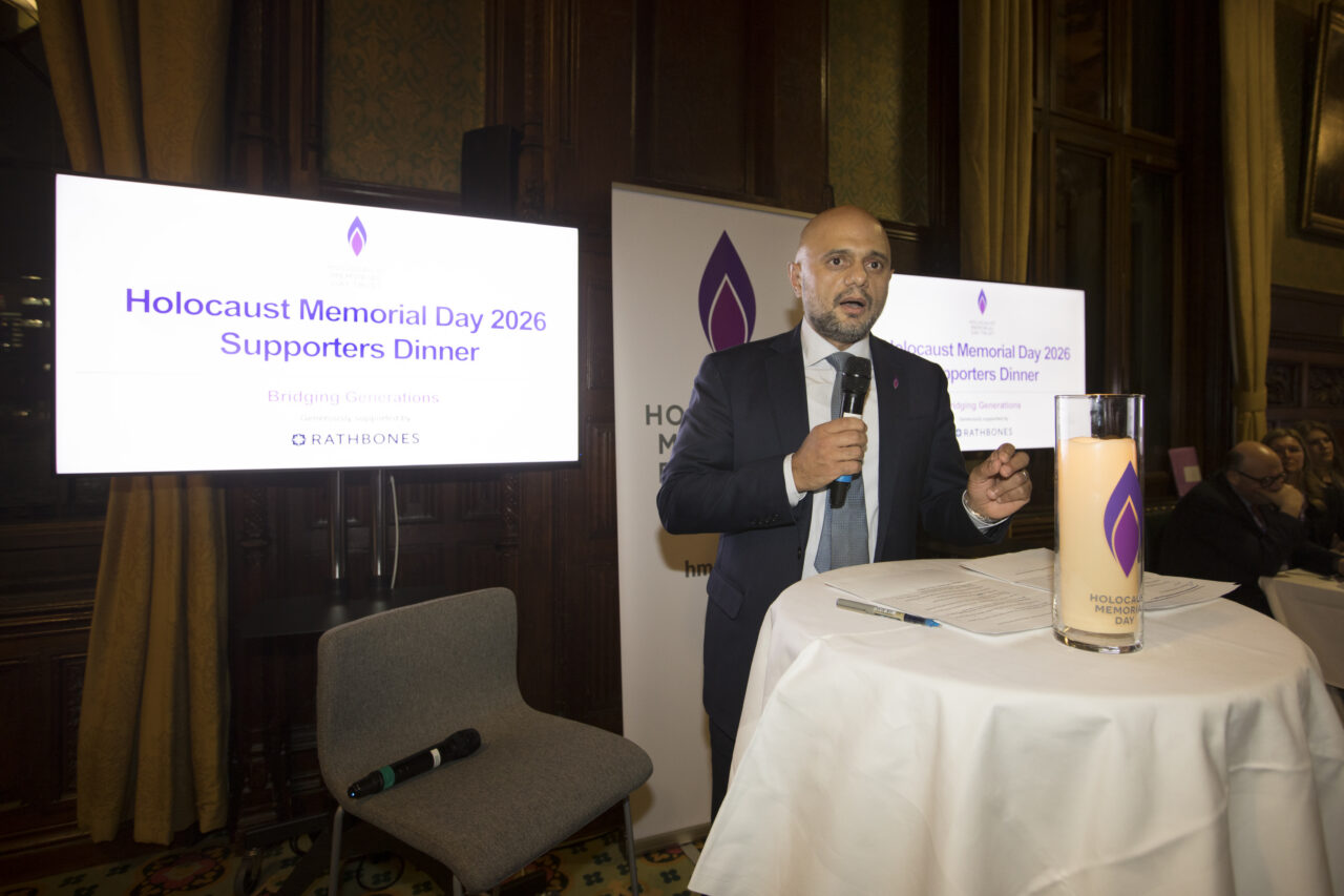 Sir Sajid Javid, Chair of HMDT