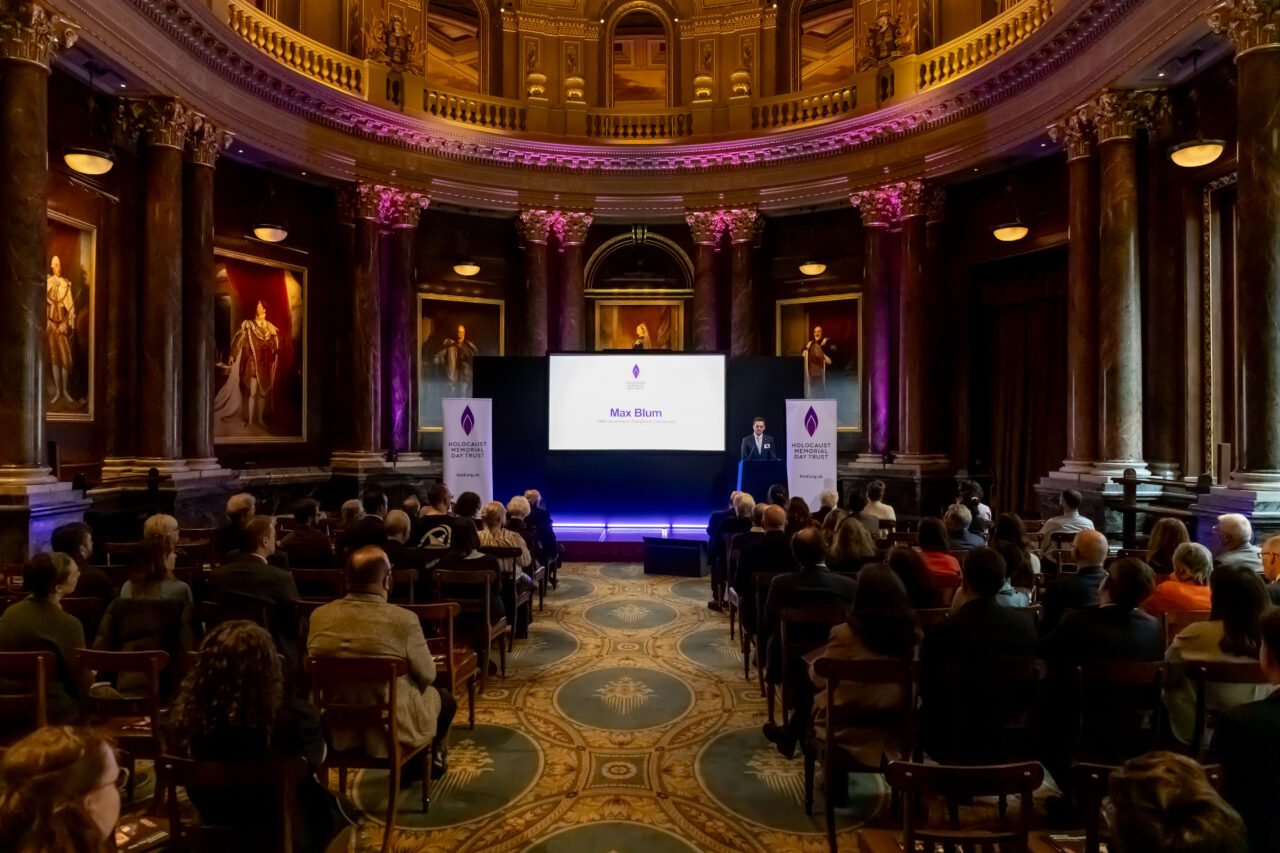 The Power of Remembrance