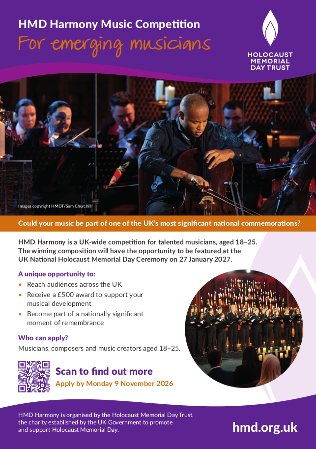 HMD Harmony information leaflet